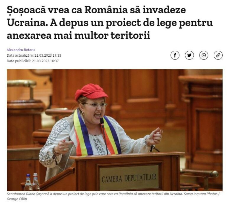 «Аннексувати частину України, а саме Одеської області», — до парламенту Румунії внесли відповідний законопроект