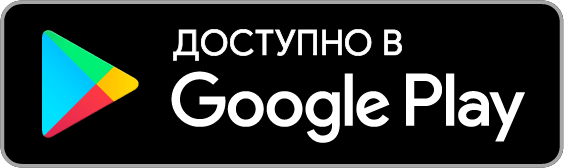 Приложение Одесские новости для android