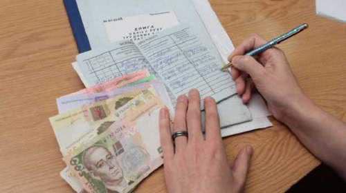 В 2019 году украинцам снизят пенсии на 26%