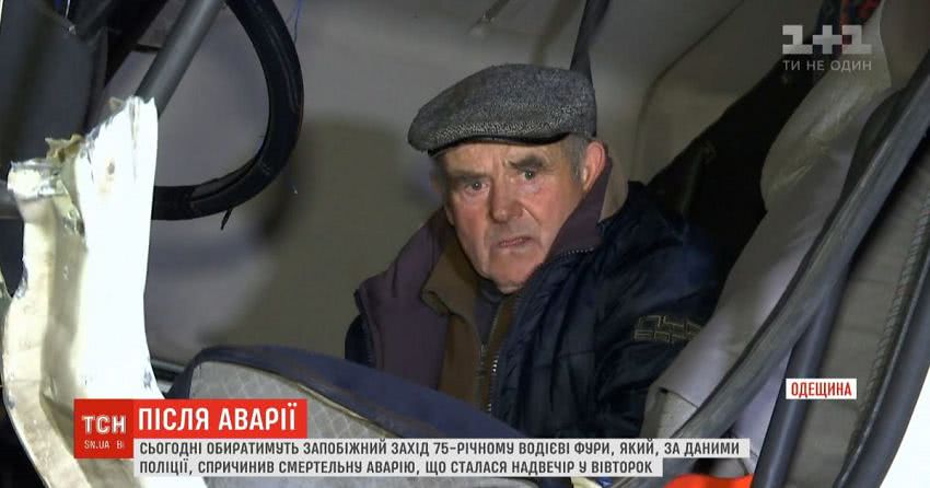 Винуватець смертельної ДТП на Одещині може сісти за ґрати на 10 років
