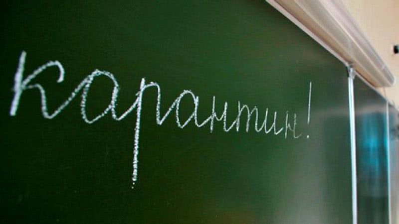 Из-за ОРВИ закрыли школу в смт Сергеевка, Белгород-Днестровского района