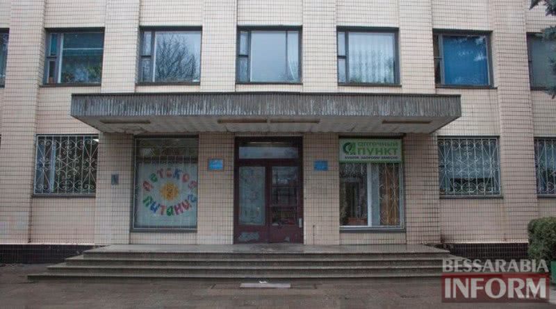 В Измаиле отремонтируют оставшиеся два этажа детской поликлиники