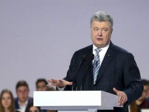 Порошенко пообещал: в 2024 году Украина подаст заявку на вступление в ЕС