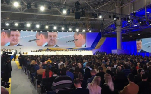 «Либо Порошенко либо Путин»: Захарова поинтересовалась, знает ли Путин, что его выдвигают в президенты Украины