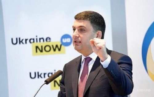 Гройсман признался, что не знает, как теперь снизить тарифы на газ для населения