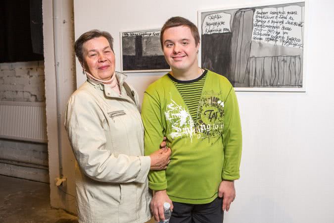 В Одессе пройдет художественная выставка, посвященная людям с синдромом Дауна