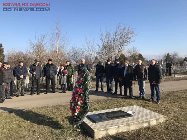 Одесская область: в Лиманском районе призвали помнить подвиг героев