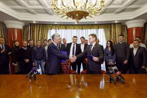 Украинские аграрии подписали с Юрием Бойко меморандум о взаимной поддержке 