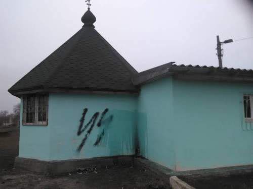 В Запорожье осквернили и подожгли православный храм