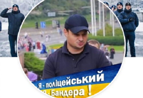 «Прокремлёвская ж*два»: украинский журналист оскорбил американских евреев, осудивших флешмоб «Я б*ндеровец»
