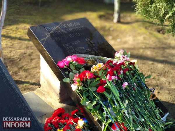 В Килии отметили тридцатую годовщину завершения Афганской войны, унесшей жизни шестерых килийцев (фото)