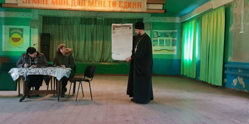 В Одеській області ще одна парафія Московського патріархату перейшла в ПЦУ
