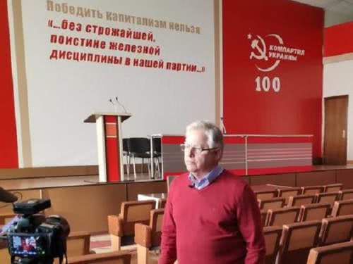 Коммунисту Симоненко законодательно отказали в регистрации на выборы