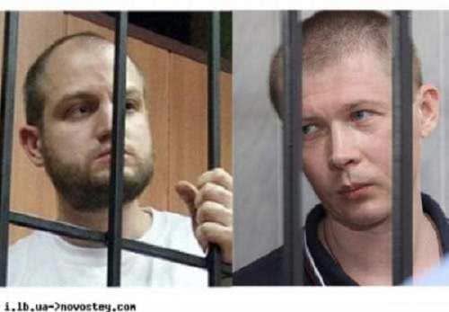 Я — не Бандера: остаются верны своим принципам и убеждениям Евгений Мефедов и Сергей Долженков, которым вновь продлили меру пресечения — СИЗО