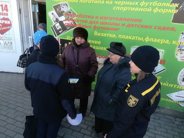 Измаильские спасатели провели профилактическую акцию «Врятуй життя і майно від вогню»