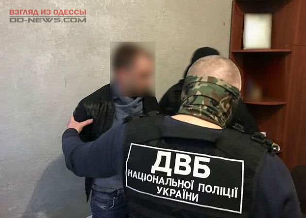 В Одессе за взятку следователю задержали мужчину