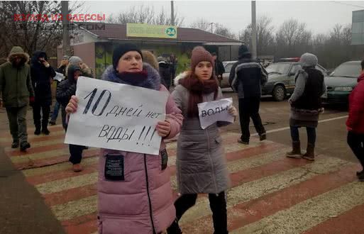 В Одесской области жители перекрыли дорогу: подробности