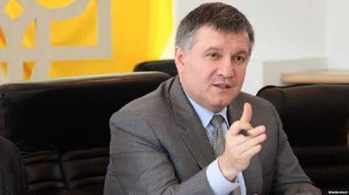Аваков озвучил новую стратегию реинтеграции Донбасса, нуждающуюся в помощи мирового сообщества