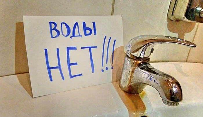 Три района Одессы остались без воды из-за аварии на Люстдорфской дороге