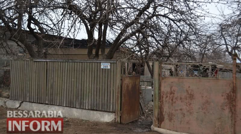 Подробности пожара в Белгород-Днестровском районе: хозяйку сгоревшего дома пока не нашли