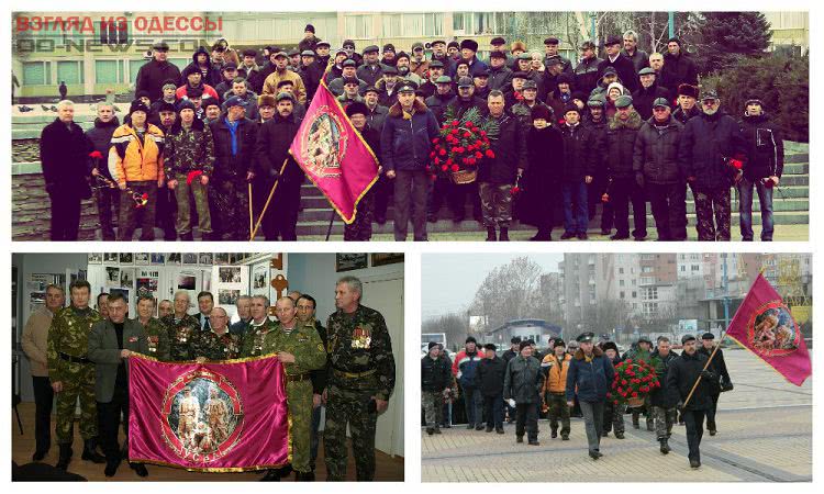 Воинов интернационалистов из города Южный ждут подарки