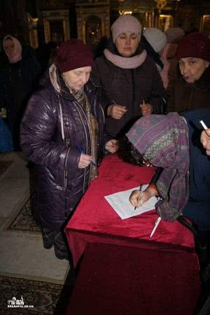 Общины Одесской епархии остаются верны УПЦ: Покровский кафедральный собор Измаила присягнул на верность Онуфрию Общины Одесской епархии остаются верны УПЦ: Покровский кафедральный собор Измаила присягнул на верность Онуфрию