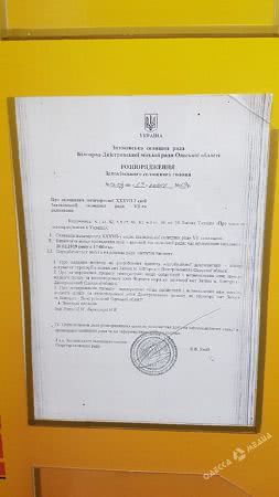 Затока готовится к курортному сезону: спокойно и без провокаций