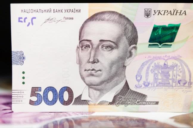 Эксперты объяснили, почему гривна резко укрепилась на межбанке