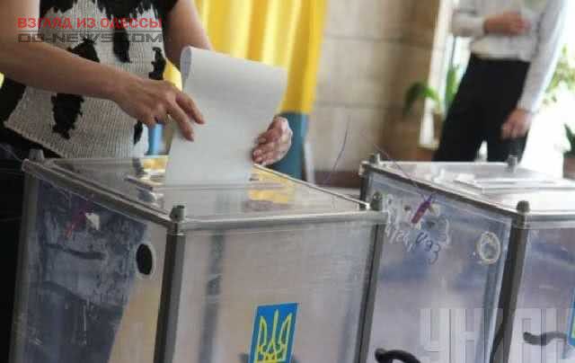 Выборы президента: Одесса создает опергруппы