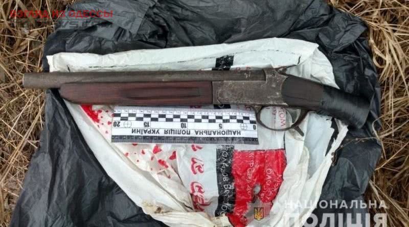 В Одесской области задержали мужчину с оружием под полой