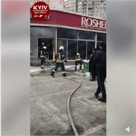 В Киеве выгорел магазин Roshen