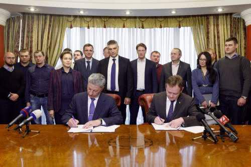 Украинские аграрии подписали с Юрием Бойко меморандум о взаимной поддержке