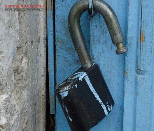В Одесской области воры ограбили пенсионера и пообещали вернуться