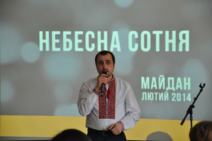 «Их дух несокрушимый и бессмертный…»: в Арцизе почтили память Героев Небесной Сотни (фото)