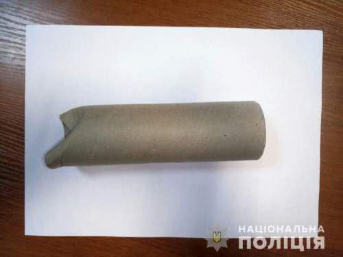 В Киевской области Тимошенко забросали дымовыми шашками В Киевской области Тимошенко забросали дымовыми шашками