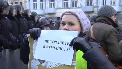 Аналитическое агентство SEA: как во время цветных революций используют журналистов