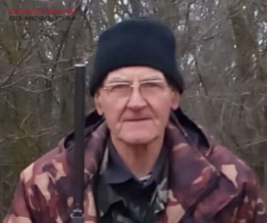 В Одесской области на охоте произошел несчастный случай