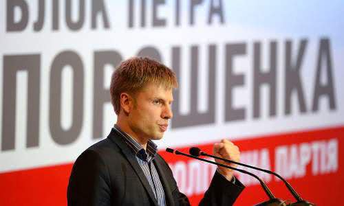 Через суд от Гончаренко требуют ответить: «откуда денежки на билборды и подарки»