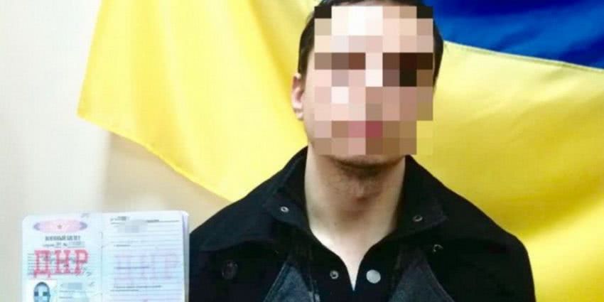 В Одесі СБУ затримала терориста «ДНР»