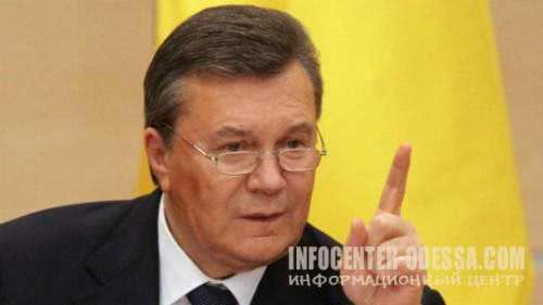 6 февраля Янукович даст пресс-конференцию