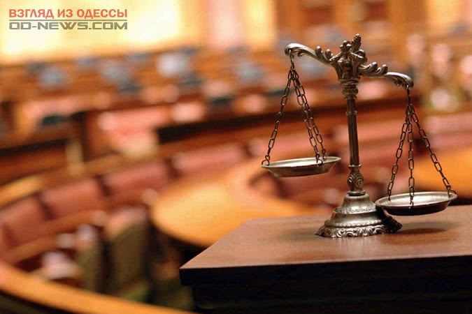 Житель Одесской области может попасть в тюрьму за нарушение судебного запрета