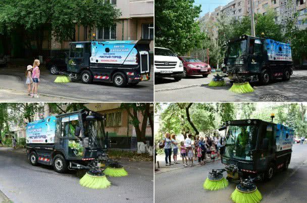 Одесские улицы будет убирать машина за 3,5 миллиона гривен
