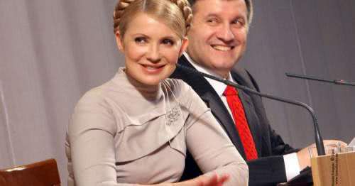 Тимошенко довольна Аваковым: первый министр МВД, преданно работающий, чтобы подкуп не состоялся