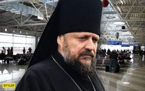 На Украину не пустили и впоследствии депортировали украинского епискока УПЦ МП
