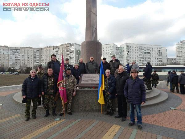 Одесская область: в городе Южный и Захаровском районе продолжают чествовать воинов интернационалистов