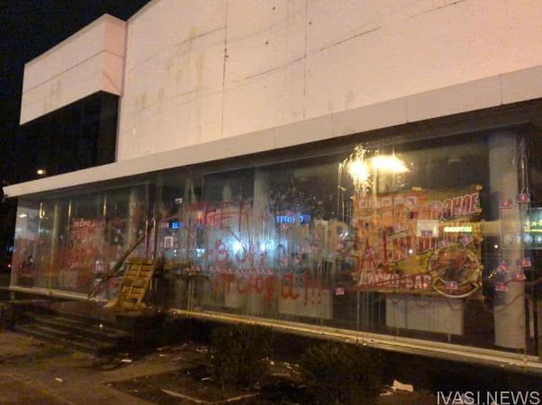 Предприниматель услышал одесситов: нового лото-маркета возле школы не будет