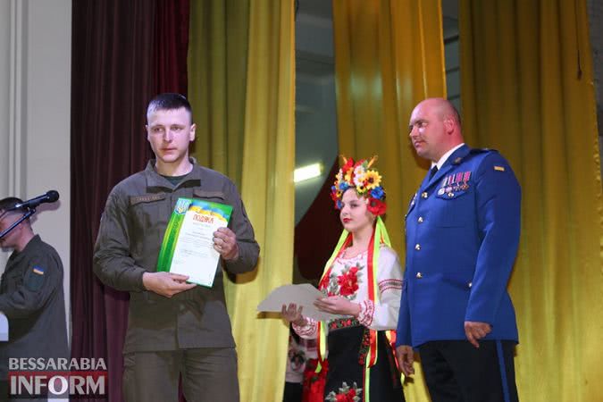 Пятая годовщина Нацгвардии в Измаиле: военнослужащим вручили почетные награды