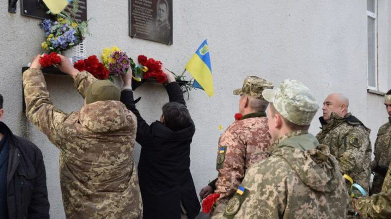 В Сарате почтили память земляков, погибших в зоне АТО (фото)