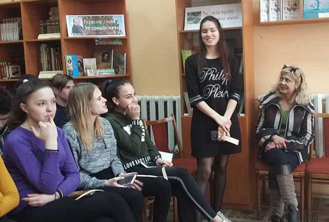 В библиотеках Болграда прошла неделя Шевченко