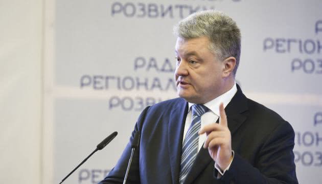 Порошенко сказав, які дороги будуватимуть після Одеса-Рені